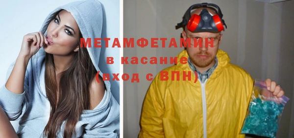 мет Алзамай