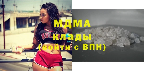 мет Алзамай
