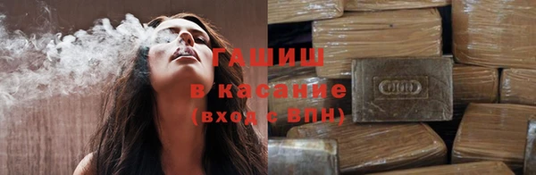 кокаин колумбия Алексеевка