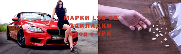 не бодяженный Липки