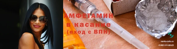 кокаин перу Алексин