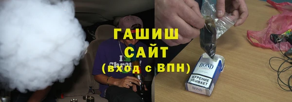 кокаин колумбия Алексеевка