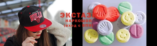 мет Алзамай