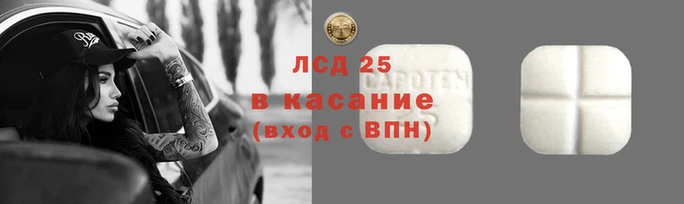 кокаин колумбия Алексеевка