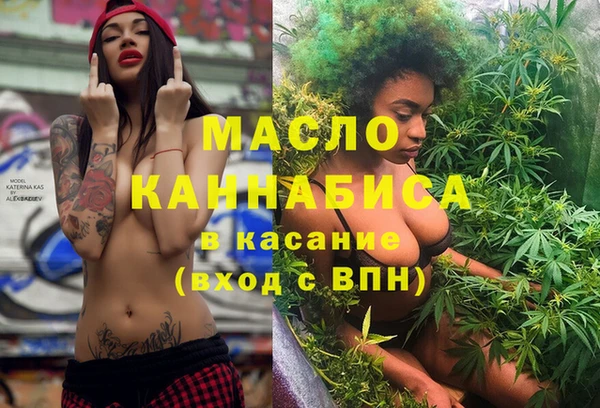 кокаин колумбия Алексеевка