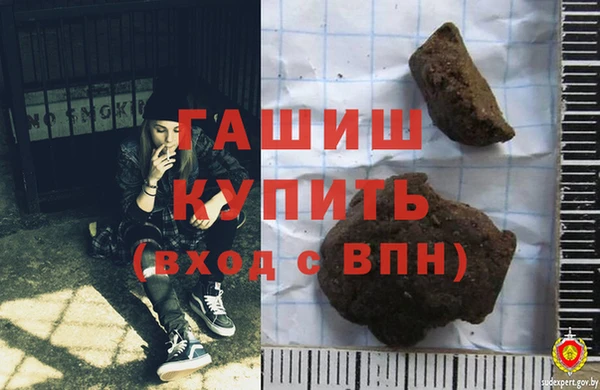 мет Алзамай