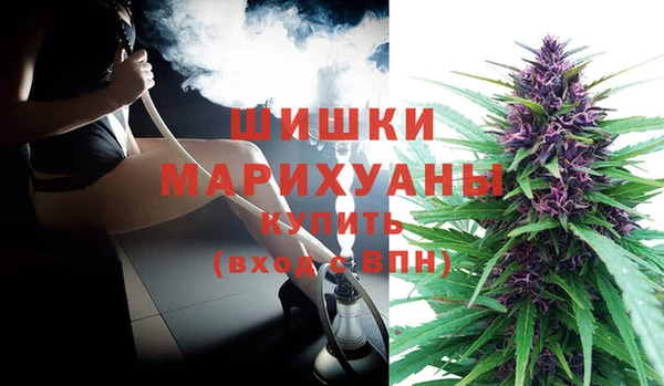 мет Алзамай