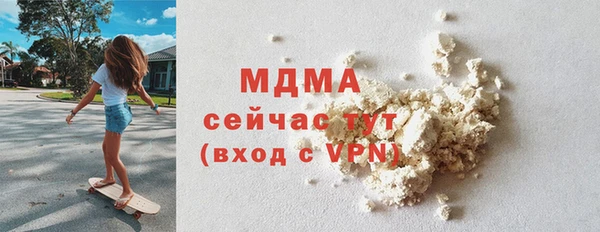 кокаин колумбия Алексеевка
