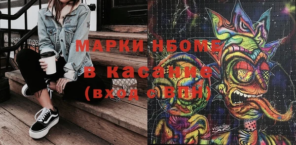 кокаин перу Алексин