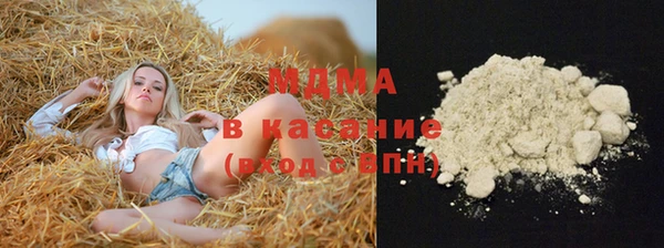 мет Алзамай