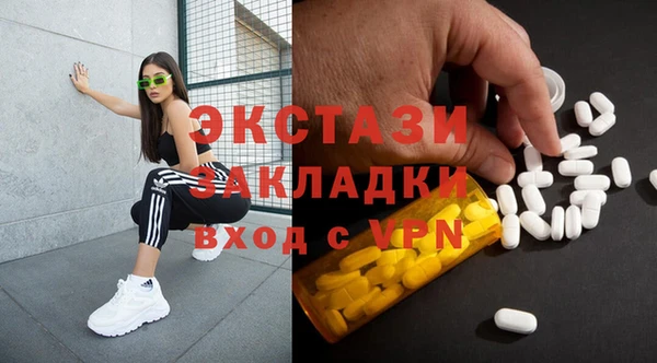 кокаин колумбия Алексеевка