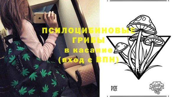 кокаин перу Алексин