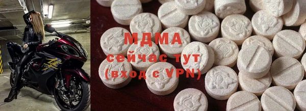 мет Алзамай