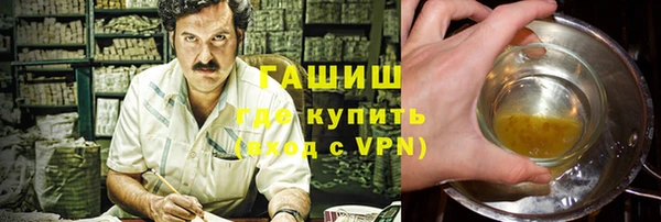 кокаин перу Алексин