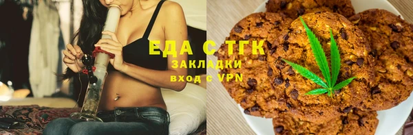 мет Алзамай