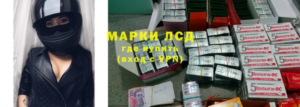 кокаин колумбия Алексеевка