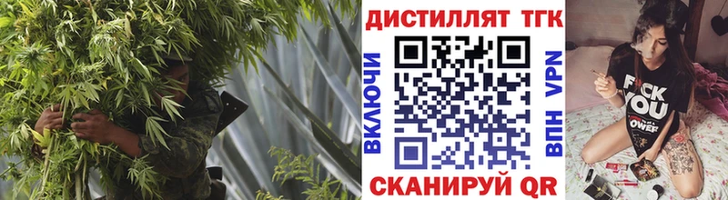 купить наркоту  Чаплыгин  ТГК Wax 